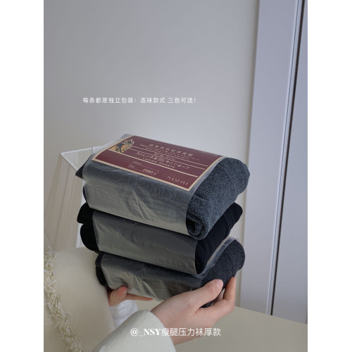 NSY303瘦腿壓力襪厚款加絨秋冬保暖連腳踩腳打底褲襪連褲襪女瘦腿