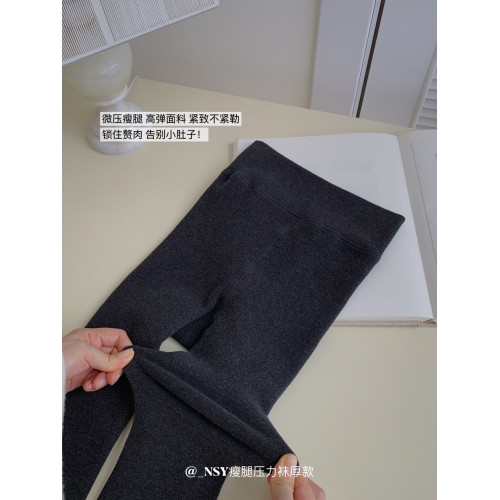NSY303瘦腿壓力襪厚款加絨秋冬保暖連腳踩腳打底褲襪連褲襪女瘦腿