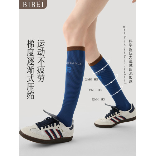 壓力襪女專業運動加壓小腿襪壓縮襪網球騎行襪長襪登山徒步跑步襪 壓力襪女專業運動加壓小腿襪壓縮襪網球騎行襪長襪登山徒步跑步襪
