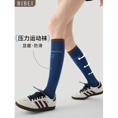 壓力襪女專業運動加壓小腿襪壓縮襪網球騎行襪長襪登山徒步跑步襪 壓力襪女專業運動加壓小腿襪壓縮襪網球騎行襪長襪登山徒步跑步襪