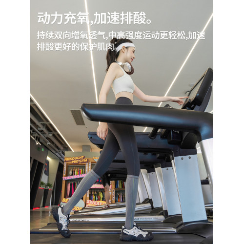 專業跑步運動襪女登山徒步跳繩騎行瑜珈瘦腿小腿壓力襪加壓長筒襪