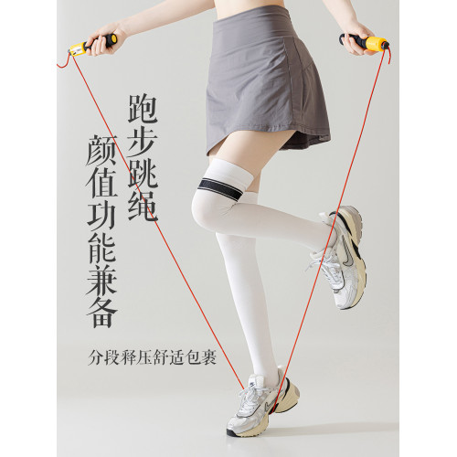 運動過膝壓力襪子女長筒專業健身高爾夫跑步跳繩彈力羽毛球壓縮襪