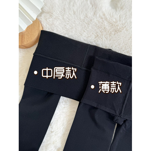 880D強壓瘦腿襪超緊壓力襪滑面打底褲中厚連褲襪厚黑絲襪緊身