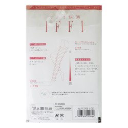 日本製GUNZE郡是IFFI水晶絲素肌透膚包芯絲連褲絲襪壓力襪FF3700