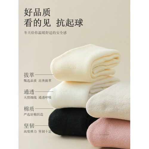 帕蘭朵襪子女小腿襪秋冬季保暖抗寒加絨加厚及膝高筒襪毛圈長筒襪