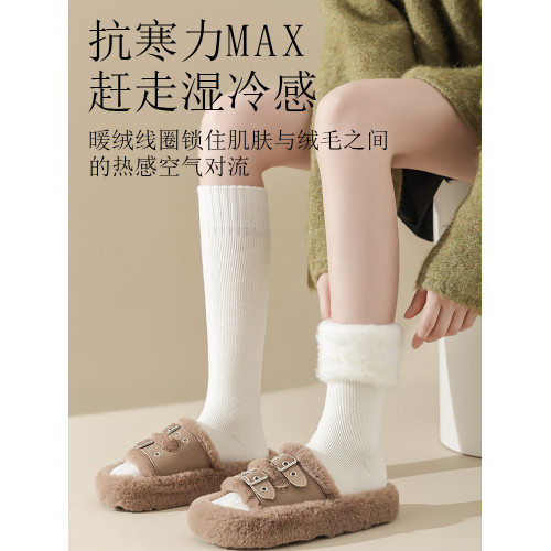 帕蘭朵襪子女小腿襪秋冬季保暖抗寒加絨加厚及膝高筒襪毛圈長筒襪