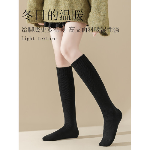 帕蘭朵襪子女小腿襪秋冬季保暖抗寒加絨加厚及膝高筒襪毛圈長筒襪