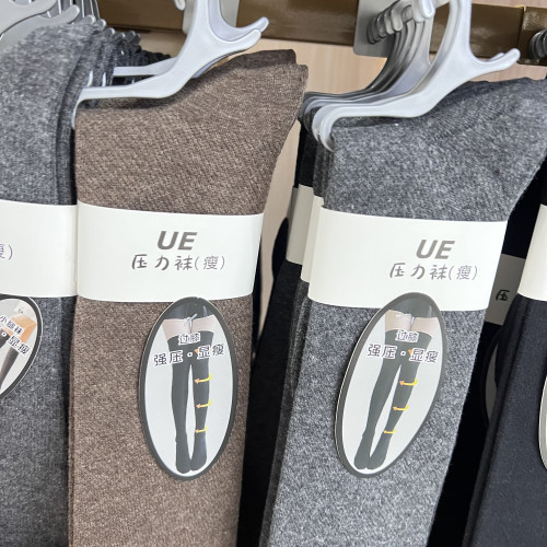 時尚顯瘦壓力小腿襪、過膝襪久站運動護小腿壓力襪小腿襪襪長筒襪 時尚顯瘦壓力小腿襪、過膝襪久站運動護小腿壓力襪小腿襪襪長筒襪