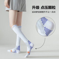 壓力襪子女運動肌能健身中筒襪瘦腿小腿襪夏季專業跑步跳繩壓縮襪