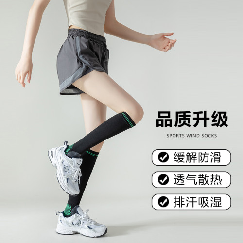 壓力襪子女運動肌能健身中筒襪瘦腿小腿襪夏季專業跑步跳繩壓縮襪