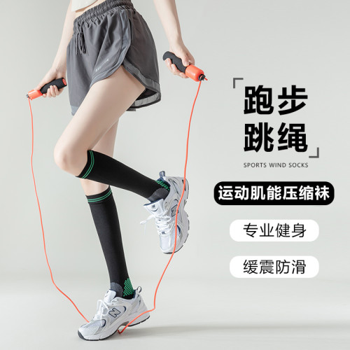 壓力襪子女運動肌能健身中筒襪瘦腿小腿襪夏季專業跑步跳繩壓縮襪