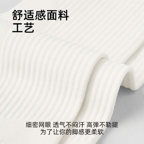 Renaissance運動壓力襪健身跑步羽毛球網球彈力襪女夏瘦腿小腿襪