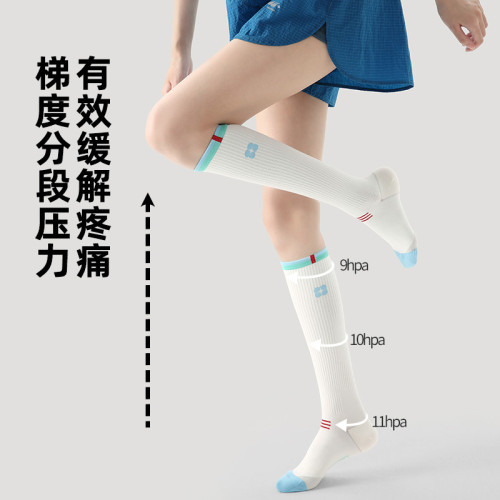Renaissance運動壓力襪健身跑步羽毛球網球彈力襪女夏瘦腿小腿襪