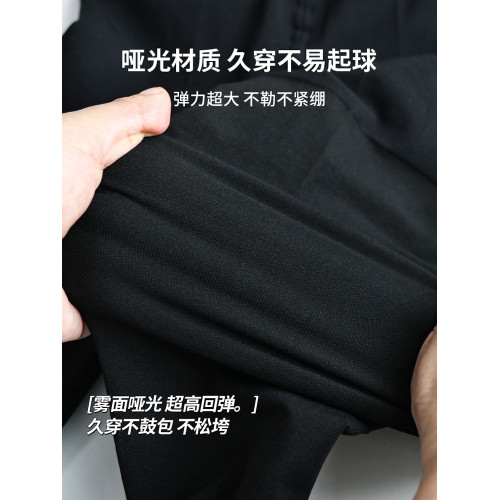 強壓二級壓力襪~超緊壓縮瘦腿襪女小腿襪jk襪子春秋長筒襪連褲 強壓二級壓力襪~超緊壓縮瘦腿襪女小腿襪jk襪子春秋長筒襪連褲