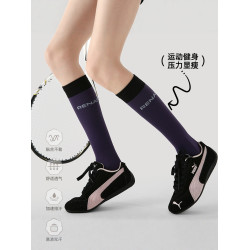 Renaissance跑步運動壓力襪子女健身專業壓縮瘦腿小腿機能長筒襪