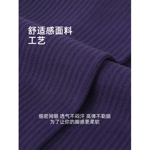 Renaissance跑步運動壓力襪子女健身專業壓縮瘦腿小腿機能長筒襪