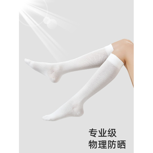 CZ壓力襪子女黑色顯瘦小腿襪強壓顯瘦JK春秋薄款長筒襪微壓過膝襪