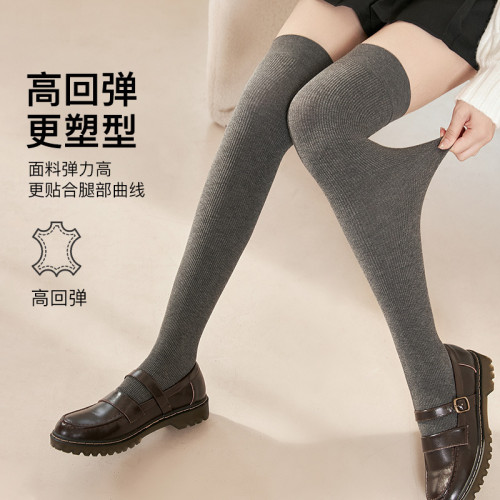 寶娜斯小腿襪秋冬壓力襪jk女長筒襪顯瘦長腿襪日系ins潮過膝襪