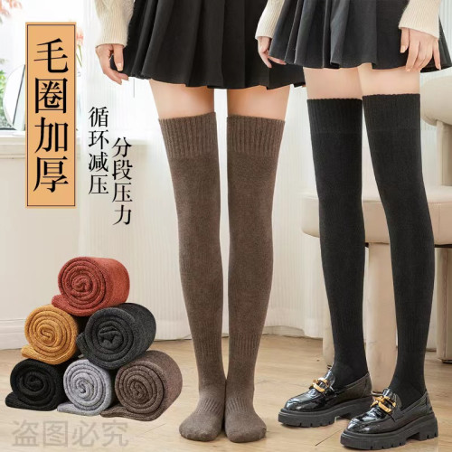 加厚毛圈過膝襪女秋冬季保暖長筒襪長腿過膝蓋護腿壓力襪長襪防滑 加厚毛圈過膝襪女秋冬季保暖長筒襪長腿過膝蓋護腿壓力襪長襪防滑