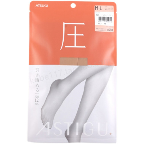 【】日本進口ATSUGI厚木壓系列提臀瘦腿薄款絲襪壓力襪AP6002