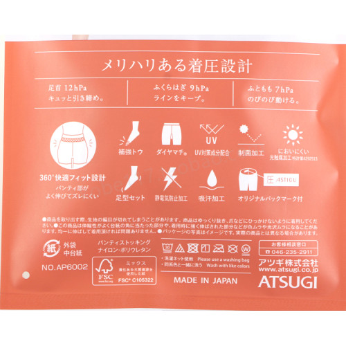 【】日本進口ATSUGI厚木壓系列提臀瘦腿薄款絲襪壓力襪AP6002