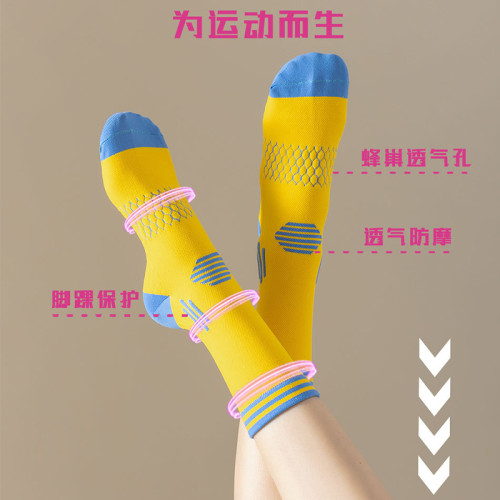 專業跑步運動襪女馬拉松跑步襪子女跳繩健身專用壓力襪運動襪子 專業跑步運動襪女馬拉松跑步襪子女跳繩健身專用壓力襪運動襪子