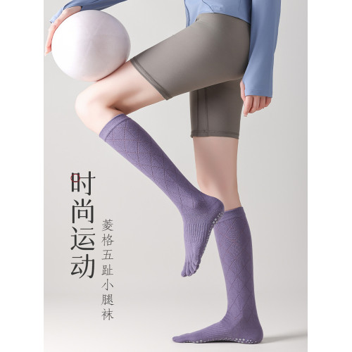 Mihimihi春夏五指瑜珈專業防滑運動長筒普拉提健身分趾小腿壓力襪