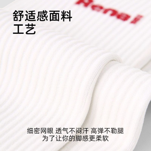 運動壓力襪子女原創健身瘦腿小腿機能顯瘦加壓灰色miu堆堆長筒襪