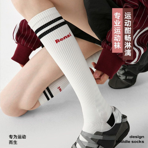 運動壓力襪子女原創健身瘦腿小腿機能顯瘦加壓灰色miu堆堆長筒襪