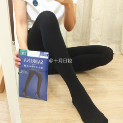 【美腿塑型 顯瘦壓力襪】日本GUNZE 郡是sabrina髮熱連褲襪防靜電