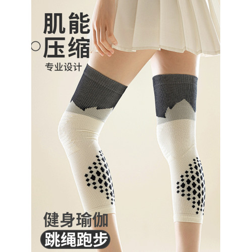 運動壓力襪套女護膝腿套專業健身跑步跳繩騎行中筒襪過膝彈力襪男