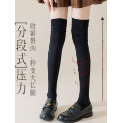 一體色紡壓力過膝襪舒適無骨防臭抗起球棉質吸汗微壓中厚款壓力襪