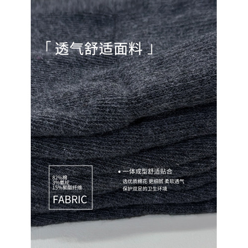 yoyo推薦中長筒運動訓練襪女夏普拉提防滑瑜珈襪健身瘦腿壓力襪子 yoyo推薦中長筒運動訓練襪女夏普拉提防滑瑜珈襪健身瘦腿壓力襪子