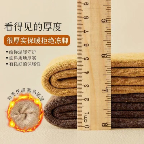 浪莎加厚毛圈過膝襪女秋冬季保暖長筒襪純色護腿壓力襪防滑高筒襪 浪莎加厚毛圈過膝襪女秋冬季保暖長筒襪純色護腿壓力襪防滑高筒襪