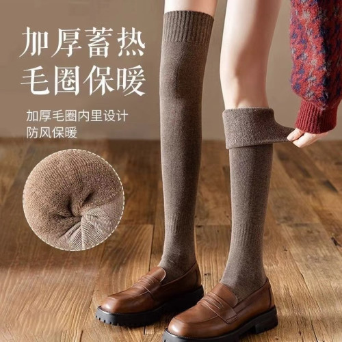 浪莎加厚毛圈過膝襪女秋冬季保暖長筒襪純色護腿壓力襪防滑高筒襪 浪莎加厚毛圈過膝襪女秋冬季保暖長筒襪純色護腿壓力襪防滑高筒襪