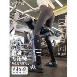 運動專用壓力小腿襪通用新款騎行運動健身強力瘦腿壓力襪跑步女士