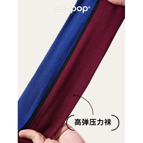 上森灰色壓力小腿襪運動騎行襪女彈力襪登山壓縮襪跑步健身網球襪 上森灰色壓力小腿襪運動騎行襪女彈力襪登山壓縮襪跑步健身網球襪