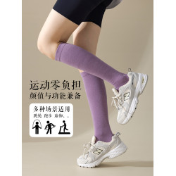 瑜珈壓力襪子女春秋款專業運動防滑健身普拉提跑步跳繩騎行小腿襪