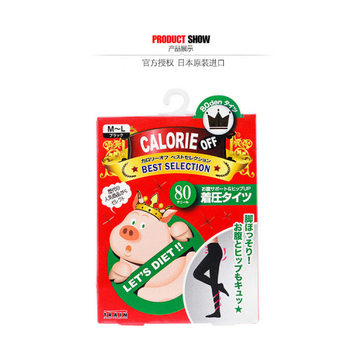 瘦腿襪日本小豬天鵞絨顯瘦收腹打底襪 小豬壓力襪分段壓力連褲襪 瘦腿襪日本小豬天鵞絨顯瘦收腹打底襪 小豬壓力襪分段壓力連褲襪