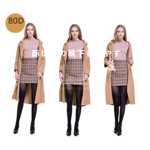 瘦腿襪日本小豬天鵞絨顯瘦收腹打底襪 小豬壓力襪分段壓力連褲襪 瘦腿襪日本小豬天鵞絨顯瘦收腹打底襪 小豬壓力襪分段壓力連褲襪