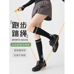 運動壓力襪子女長筒襪健身跑步跳繩瑜珈襪壓縮肌能顯瘦美腿小腿襪