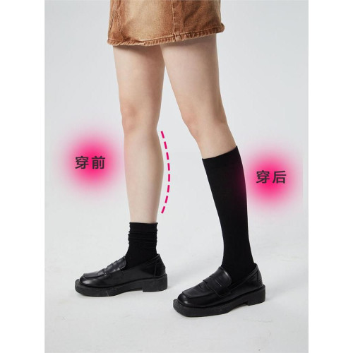 YANGMA 美腿塑形/小腿襪女分段壓力襪子黑色高筒襪簡約透氣長襪 YANGMA 美腿塑形/小腿襪女分段壓力襪子黑色高筒襪簡約透氣長襪