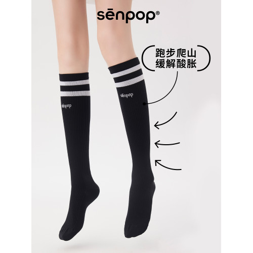 上森小腿壓力襪運動壓縮運動襪跑步騎行襪白色網球襪徒步襪長筒襪