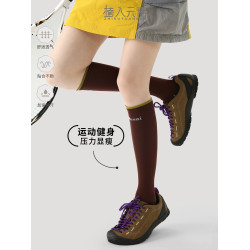 羽毛球薄款跑步壓力襪專業運動小腿襪跑步騎行登山強力瘦小腿瑜珈