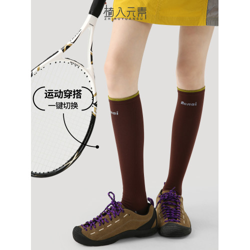 羽毛球薄款跑步壓力襪專業運動小腿襪跑步騎行登山強力瘦小腿瑜珈 羽毛球薄款跑步壓力襪專業運動小腿襪跑步騎行登山強力瘦小腿瑜珈