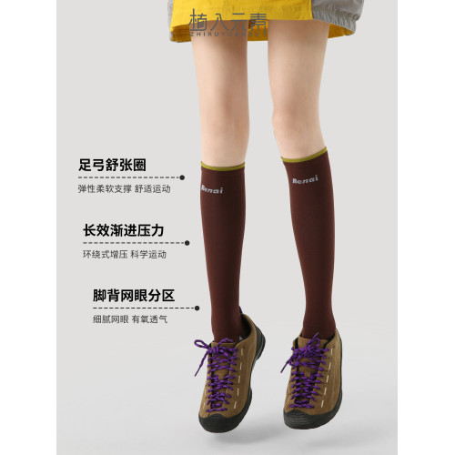 羽毛球薄款跑步壓力襪專業運動小腿襪跑步騎行登山強力瘦小腿瑜珈 羽毛球薄款跑步壓力襪專業運動小腿襪跑步騎行登山強力瘦小腿瑜珈