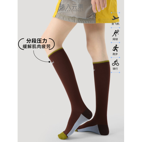 羽毛球薄款跑步壓力襪專業運動小腿襪跑步騎行登山強力瘦小腿瑜珈 羽毛球薄款跑步壓力襪專業運動小腿襪跑步騎行登山強力瘦小腿瑜珈