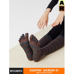 AR壓力襪運動條紋五指襪子女春秋保暖不內稱普拉提健身小腿瑜珈襪