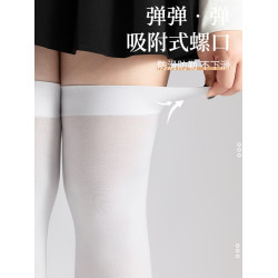 胖MM大碼過膝襪女黑色壓力襪半截白絲200斤小腿顯瘦春夏季長筒襪