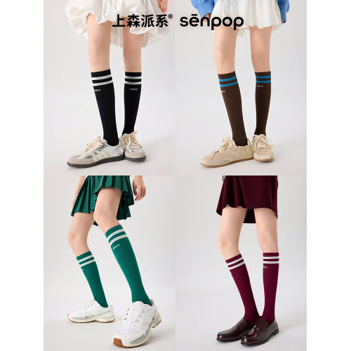 上森藍色小腿襪壓力襪運動學院風jk長筒襪子女跑步跳繩瘦腿壓縮襪 上森藍色小腿襪壓力襪運動學院風jk長筒襪子女跑步跳繩瘦腿壓縮襪